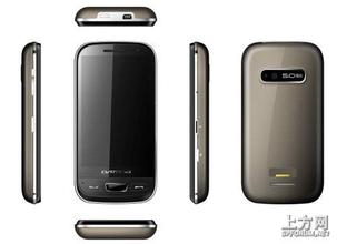 �߿Ƽ��齫����Ƶ��ɽ������ʡ���Űݻᷢ��ί �����׶���ҵת��...